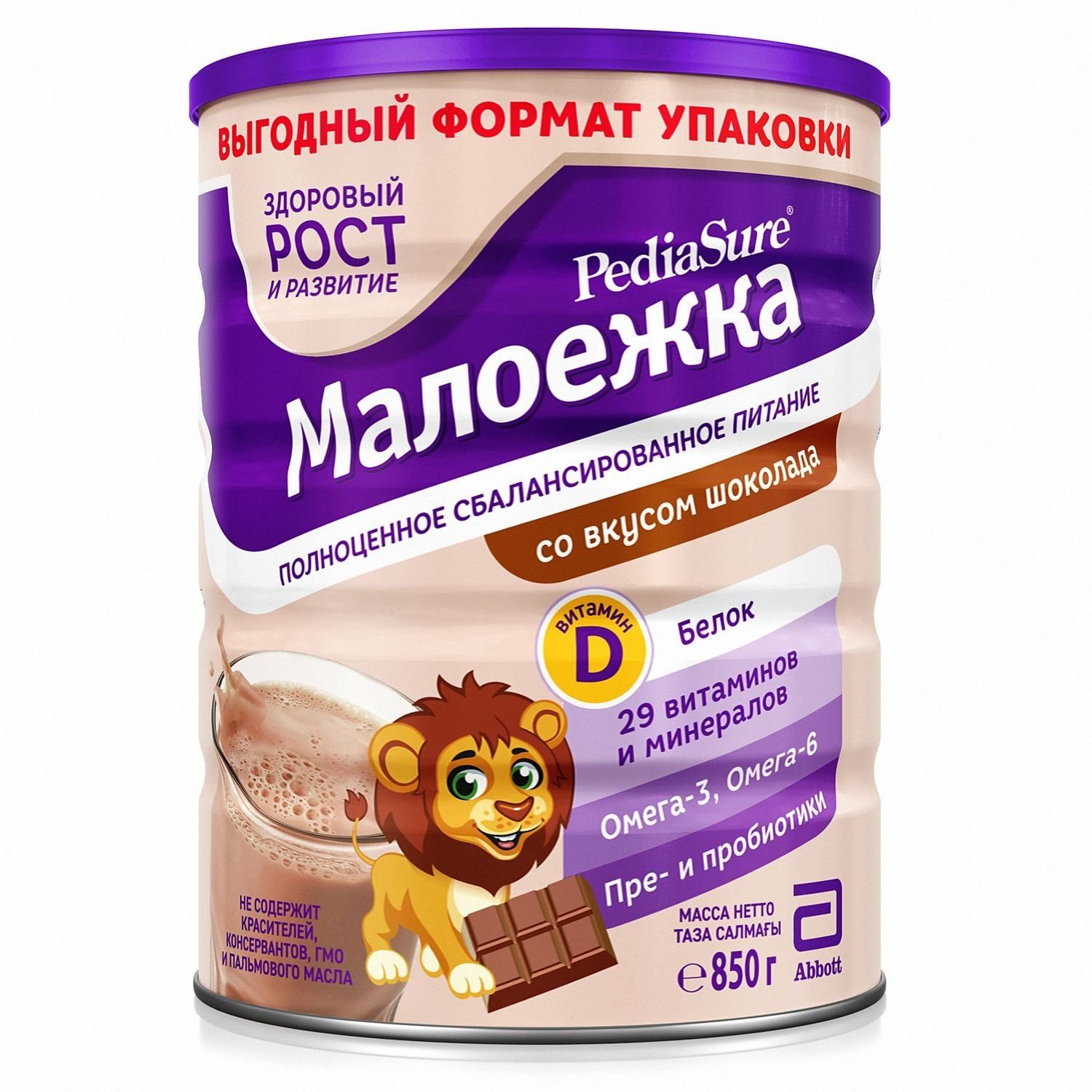 Педиашур Малоежка со вкусом Шоколада, 1-10 лет, 850г