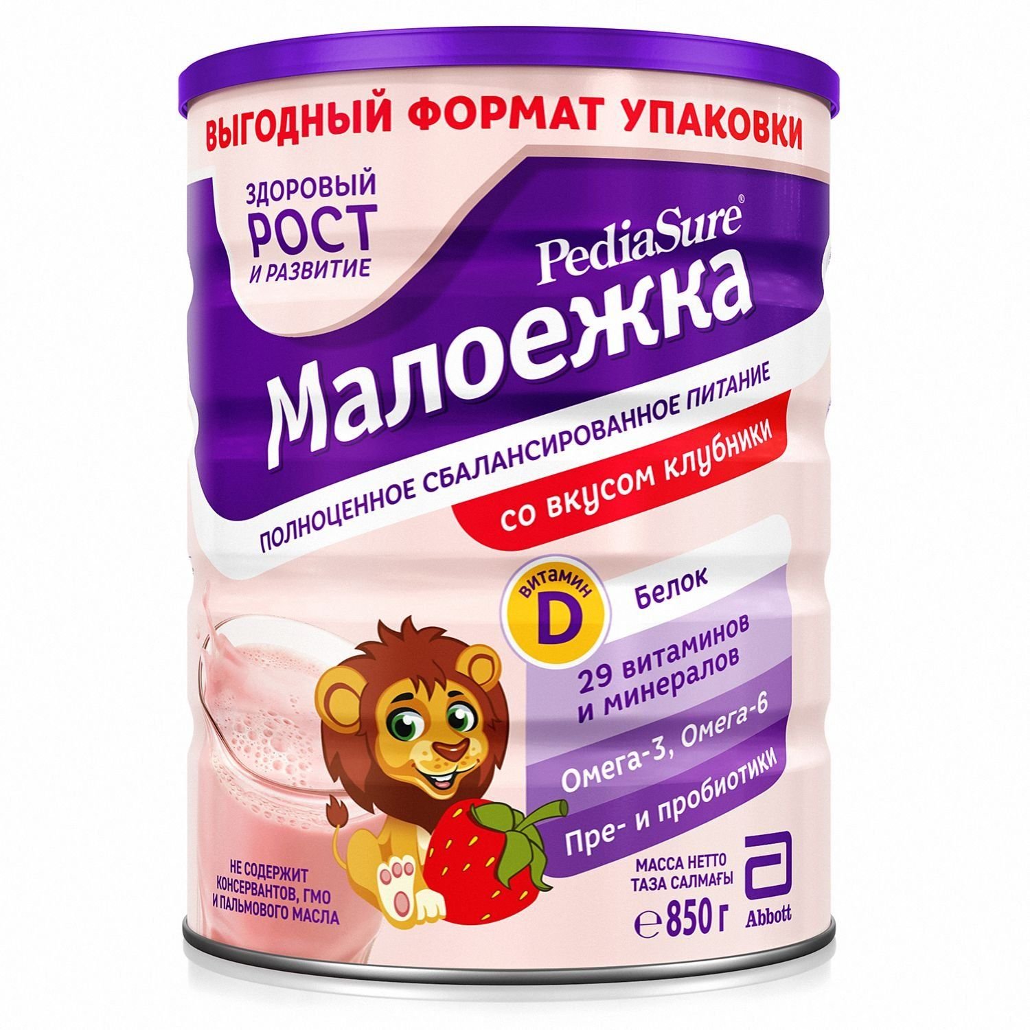 педиашур Малоежка со вкусом Клубники, 1-10 лет, 850г